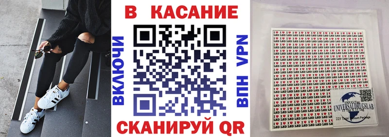 Где купить Отрадная МАРИХУАНА  Кокаин  APVP  ГАШИШ 