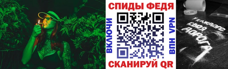 АМФ 97%  Отрадная 