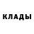Амфетамин VHQ Eric BarryOfficial