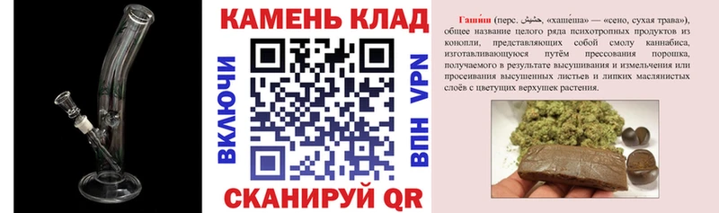 Гашиш индика сатива  Отрадная 