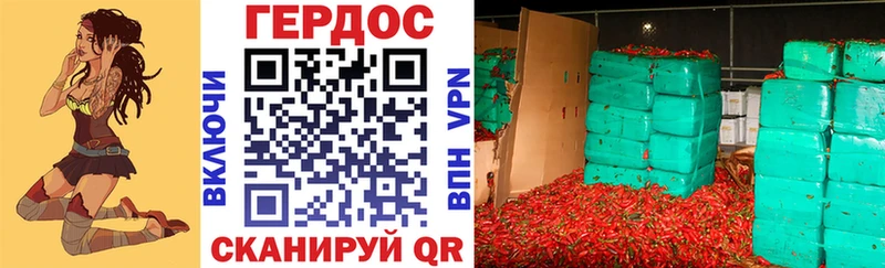 Героин Афган  где купить наркотик  Отрадная 