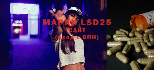 кокс Абинск