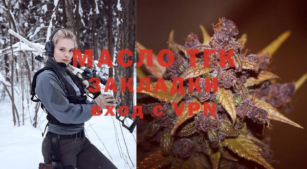 кокс Абинск