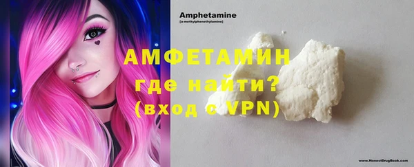 прущие крисы Абдулино