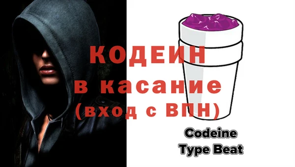 прущие крисы Абдулино