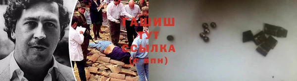 прущие крисы Абдулино