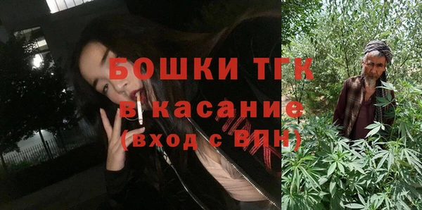прущие крисы Абдулино