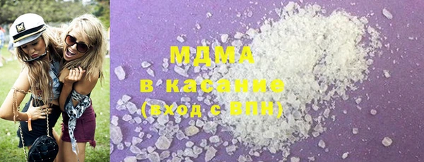 прущие крисы Абдулино
