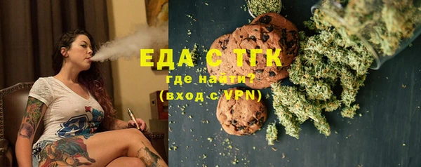 прущие крисы Абдулино
