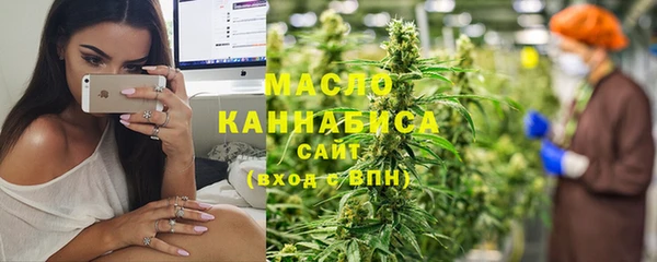 кокс Абинск