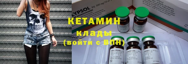 прущие крисы Абдулино