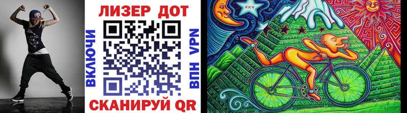 мориарти официальный сайт  Отрадная  Марки N-bome 1500мкг 