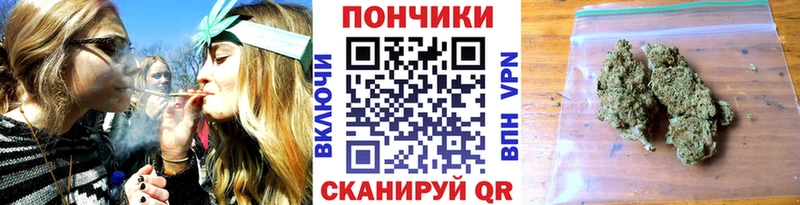 сколько стоит  Отрадная  KRAKEN зеркало  Конопля Bruce Banner 